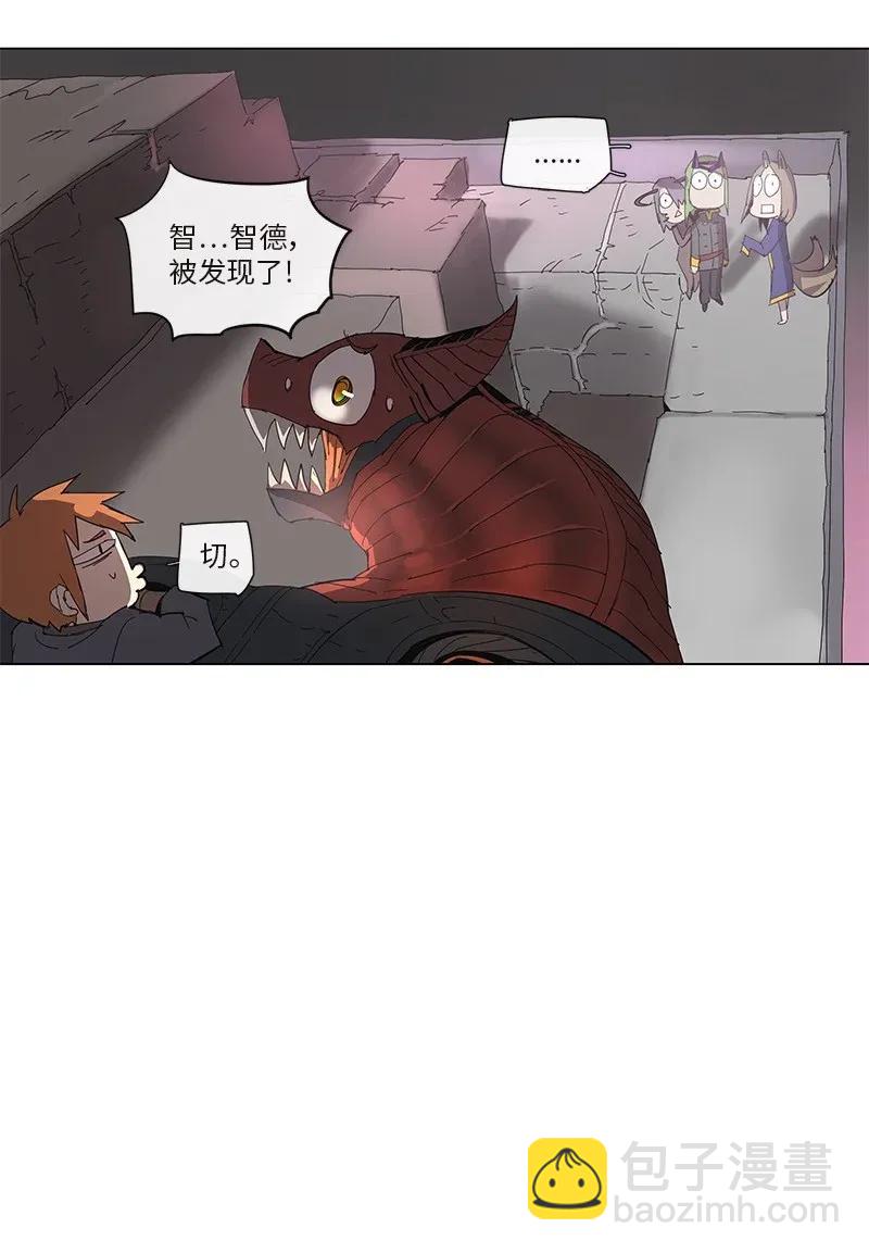 84 84-第85话