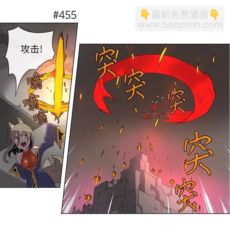 84 84-第85话