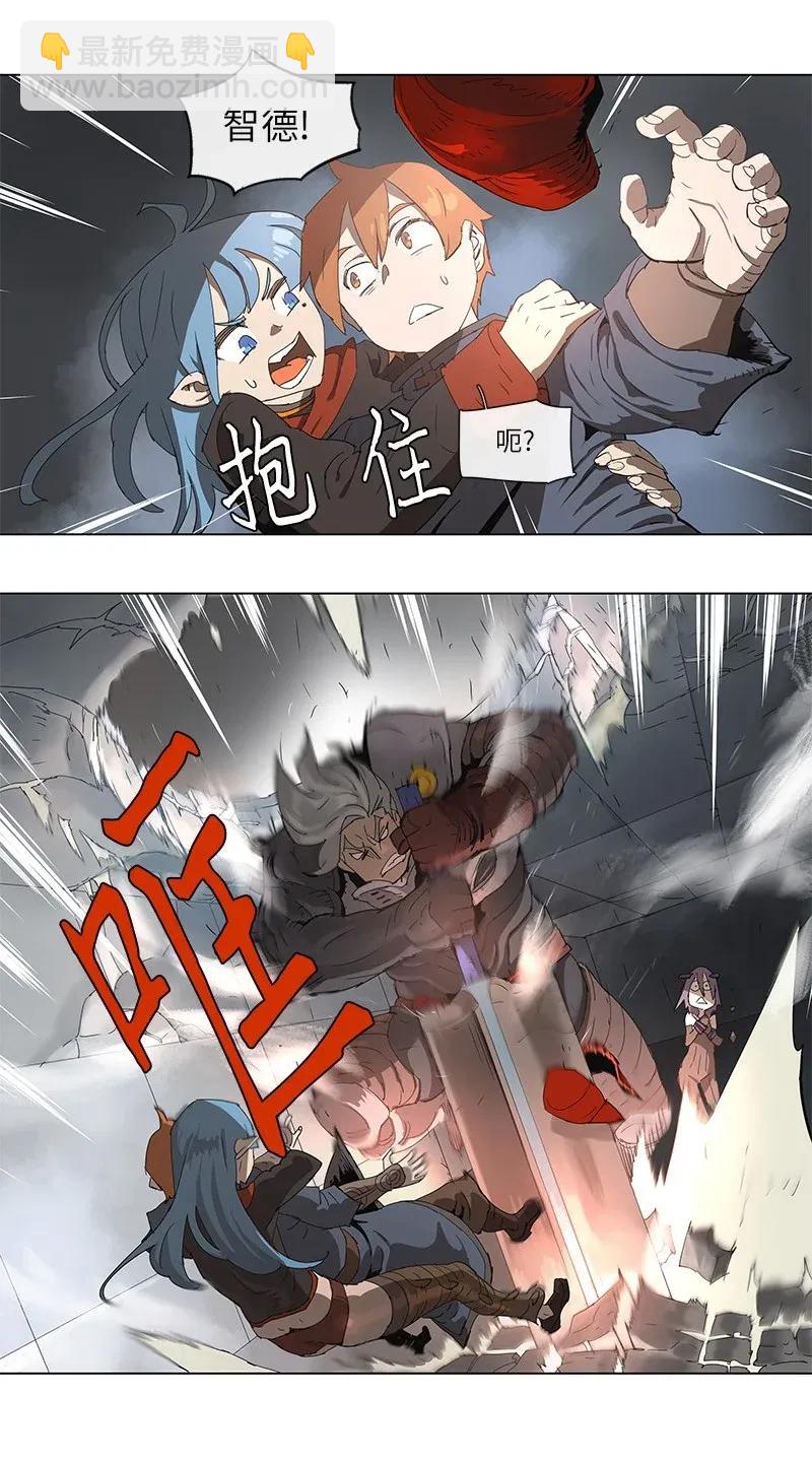 86 86-第87话