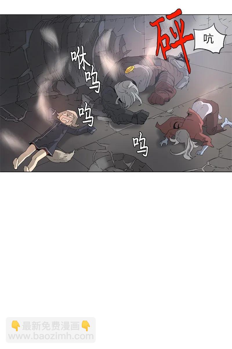 86 86-第87话