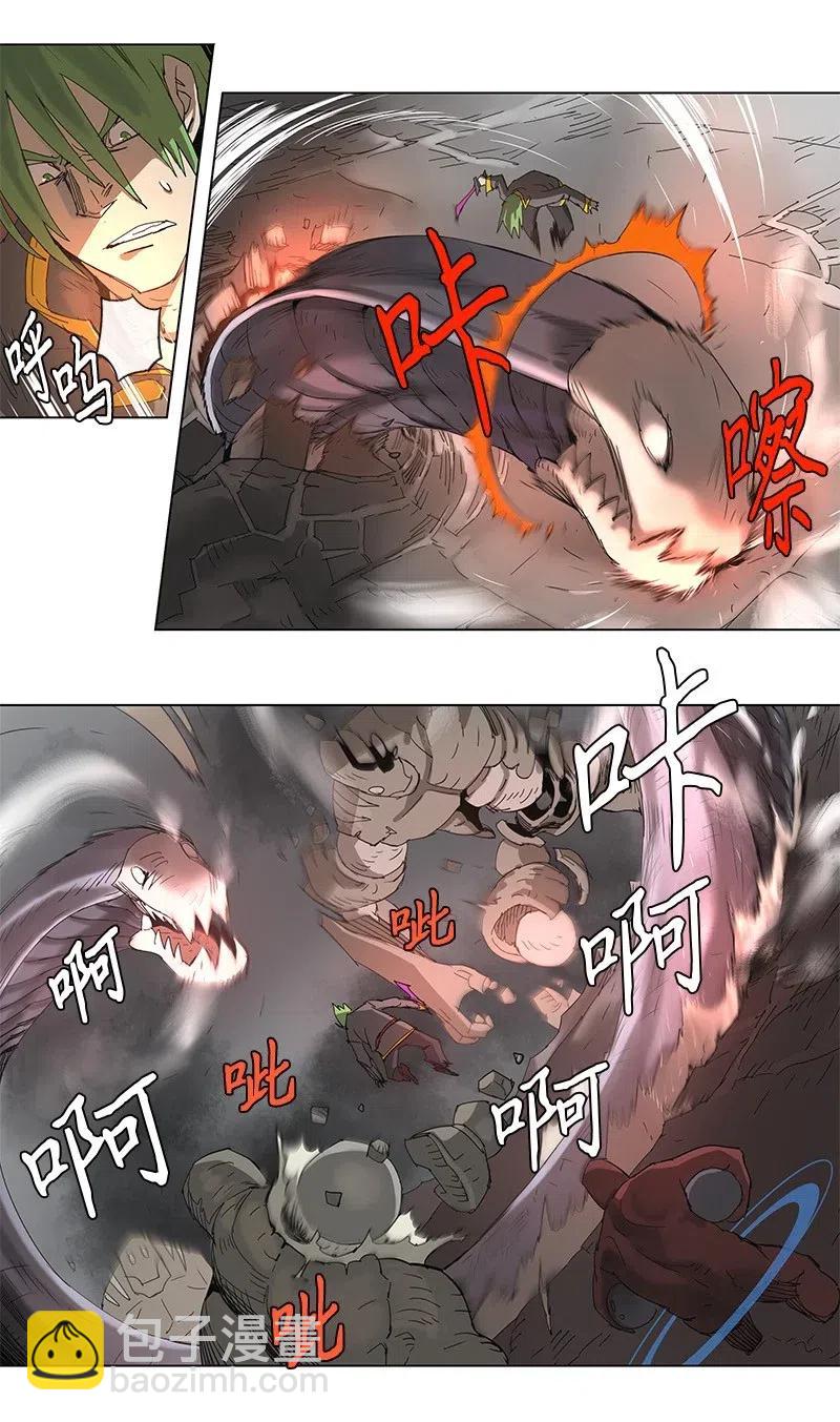 90 90-第91话