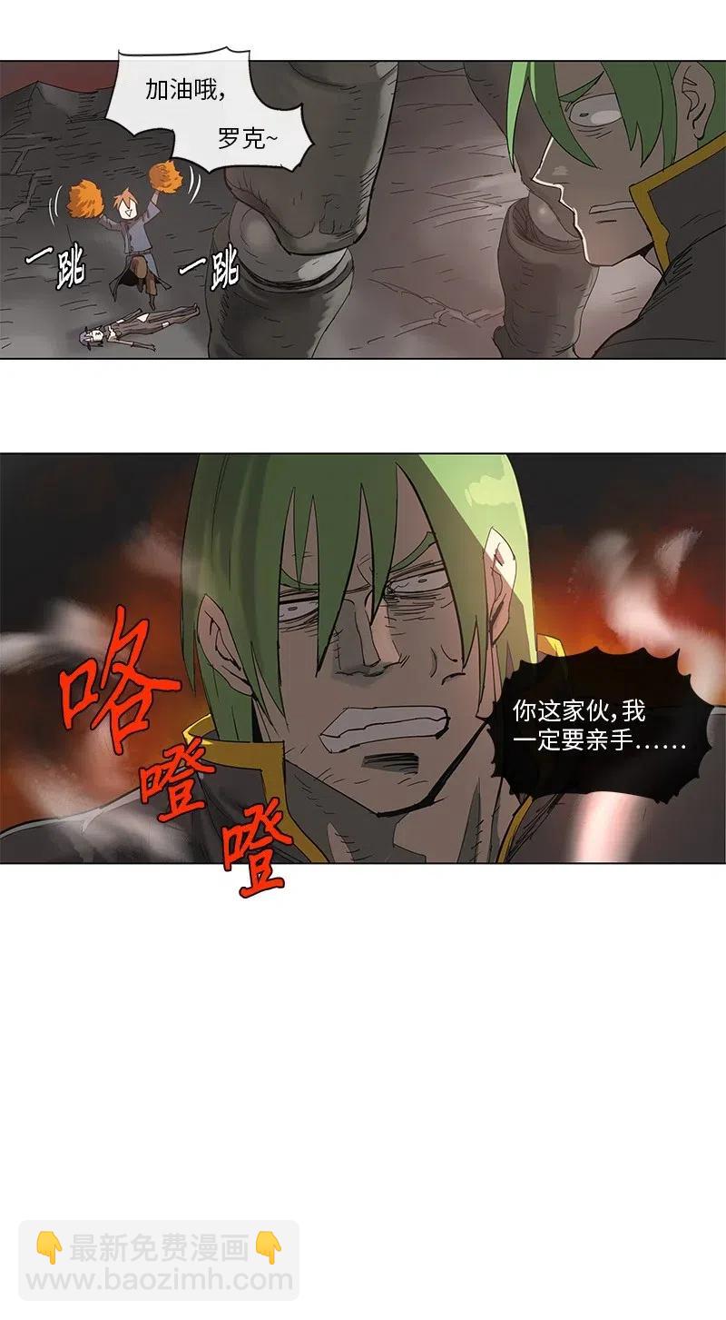 90 90-第91话