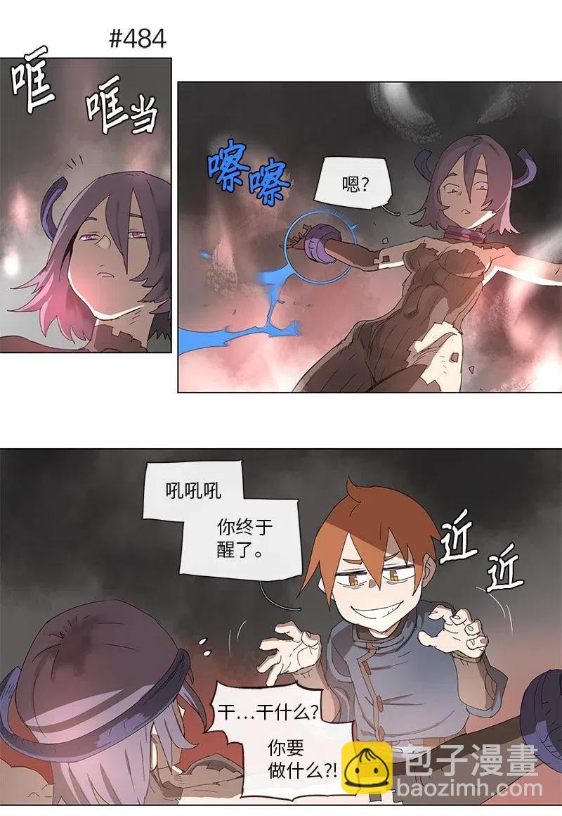 90 90-第91话