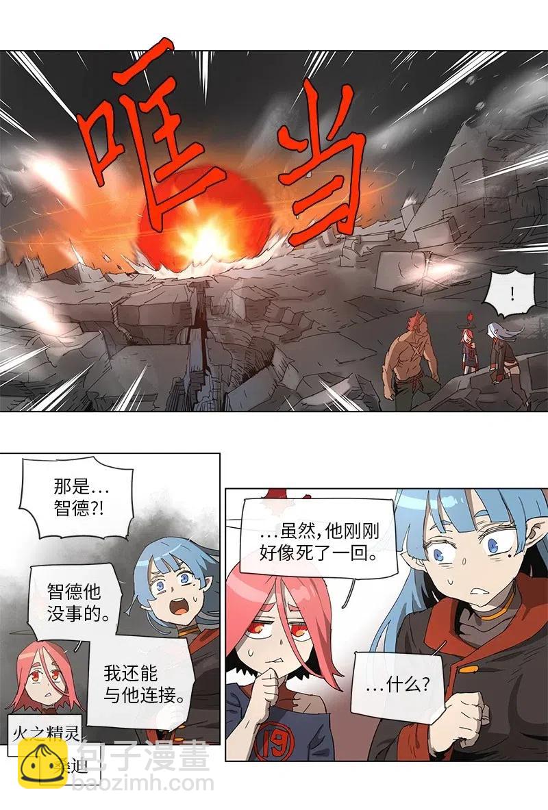 90 90-第91话