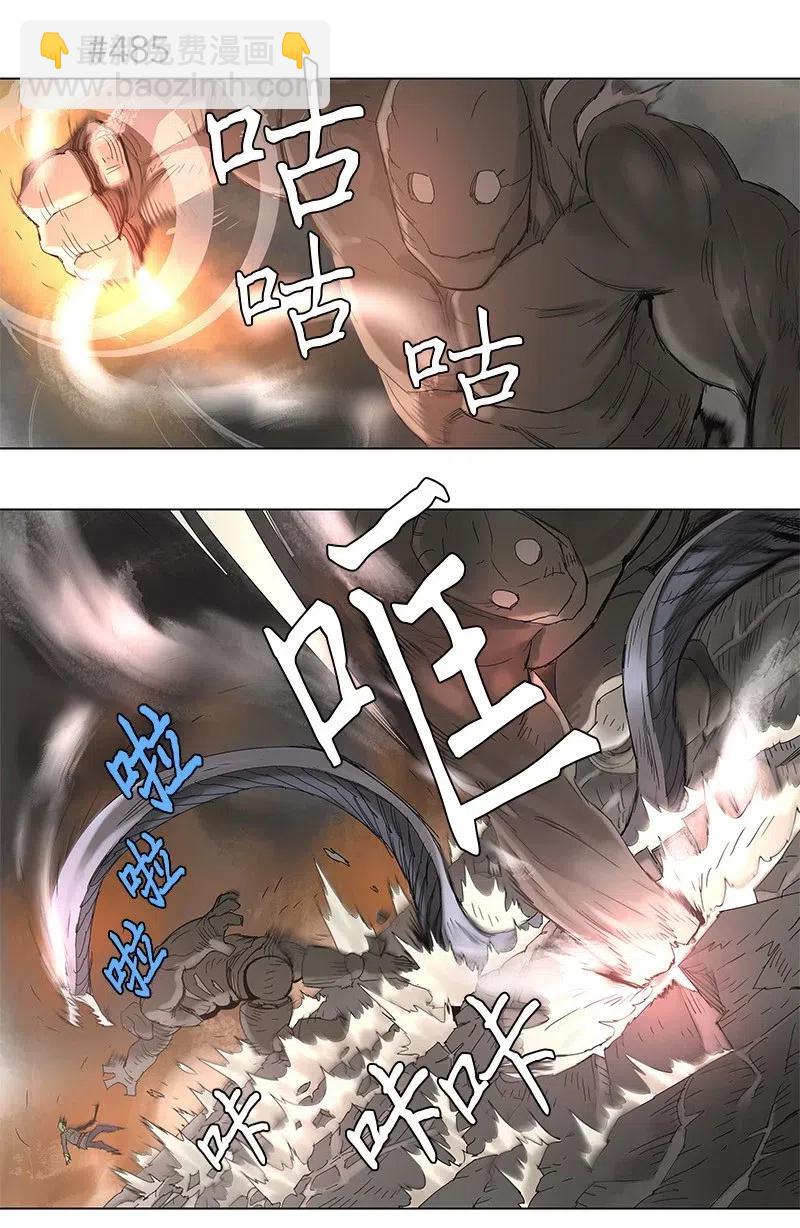 90 90-第91话