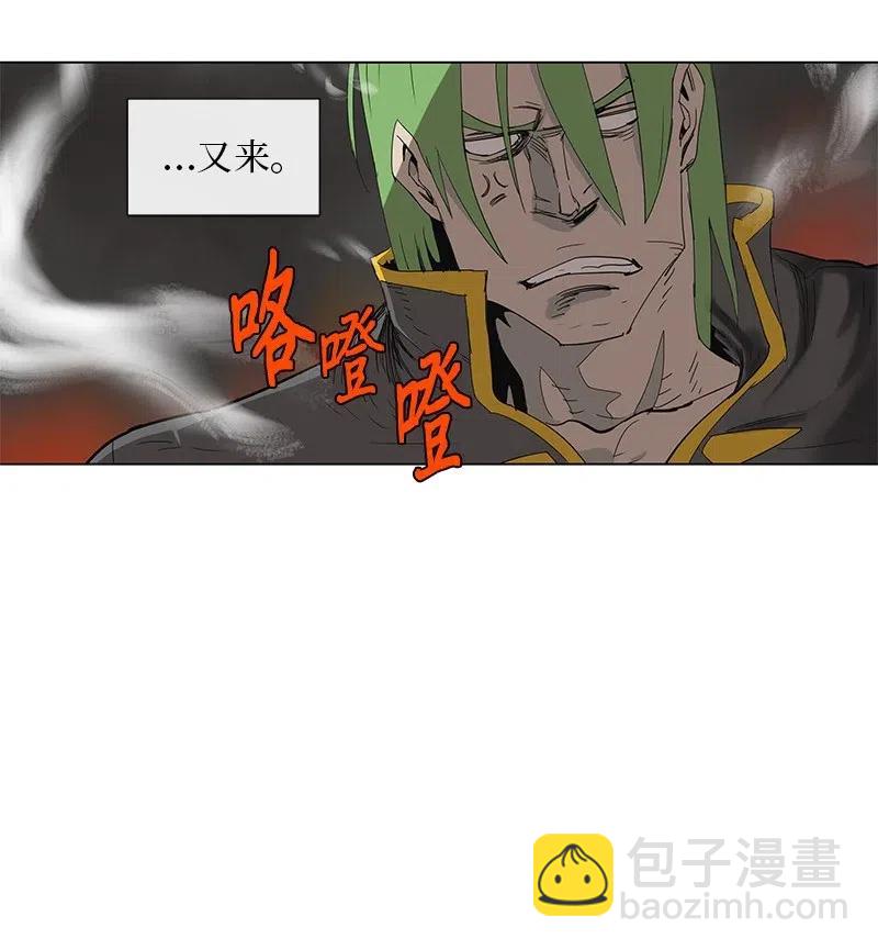 90 90-第91话