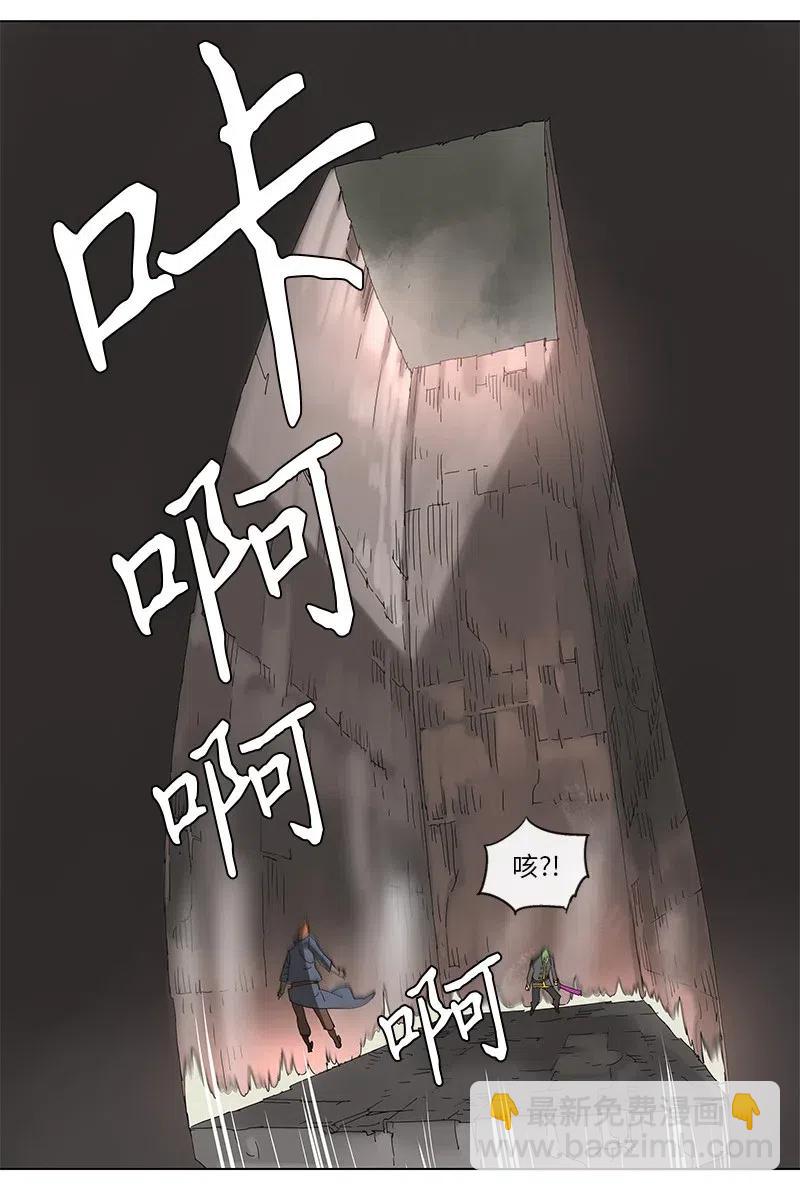 90 90-第91话