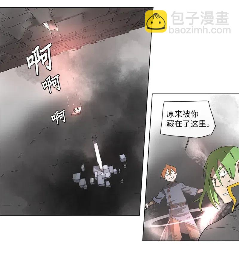 90 90-第91话