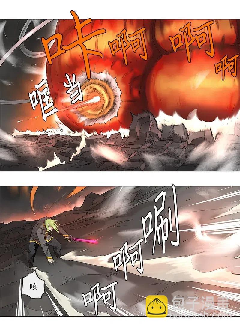 90 90-第91话