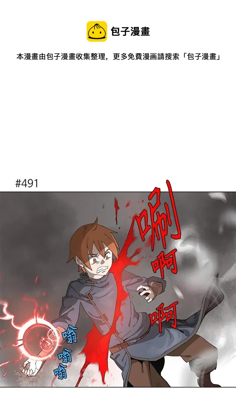 92 92-第93话