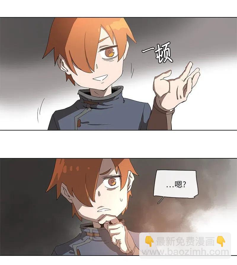 92 92-第93话