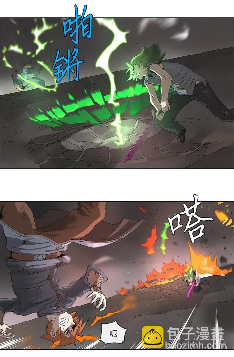 92 92-第93话