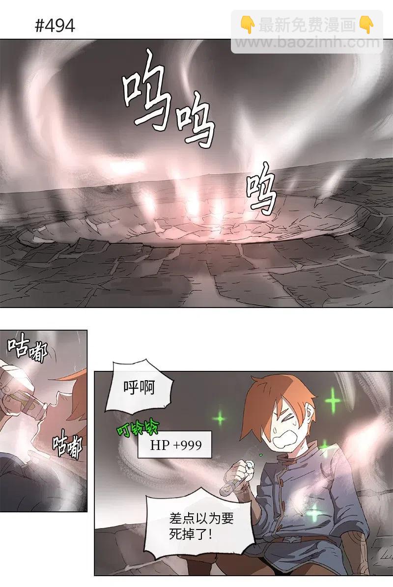 92 92-第93话