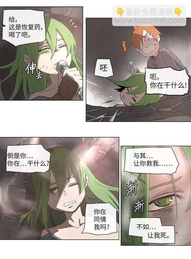 92 92-第93话