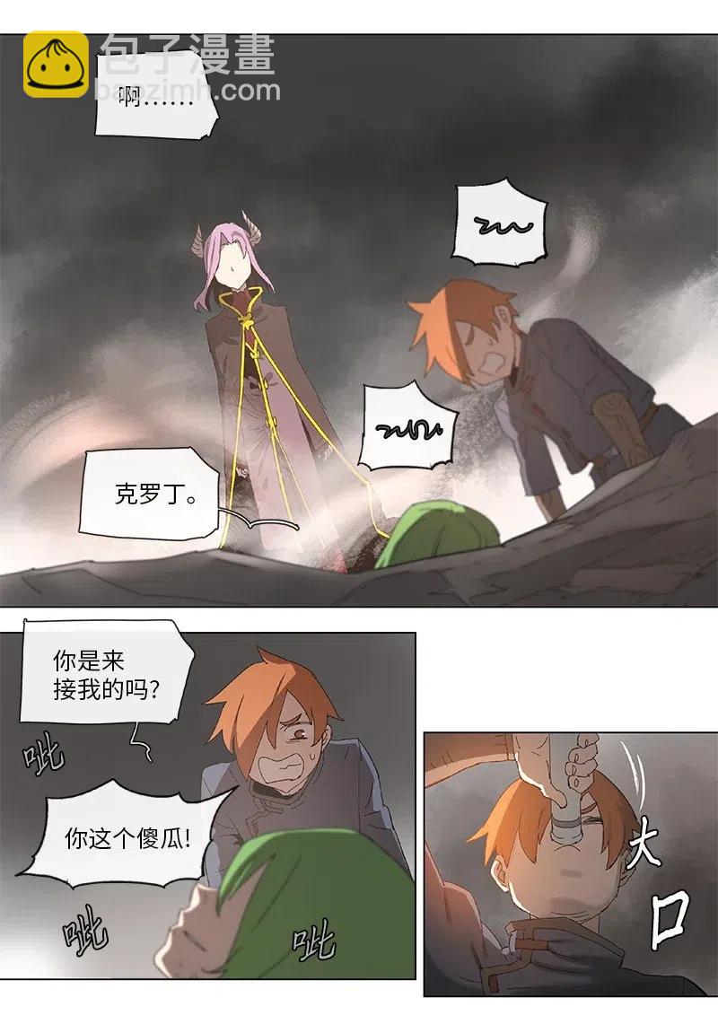 92 92-第93话