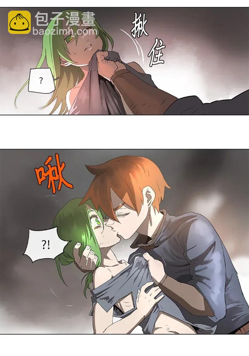 92 92-第93话