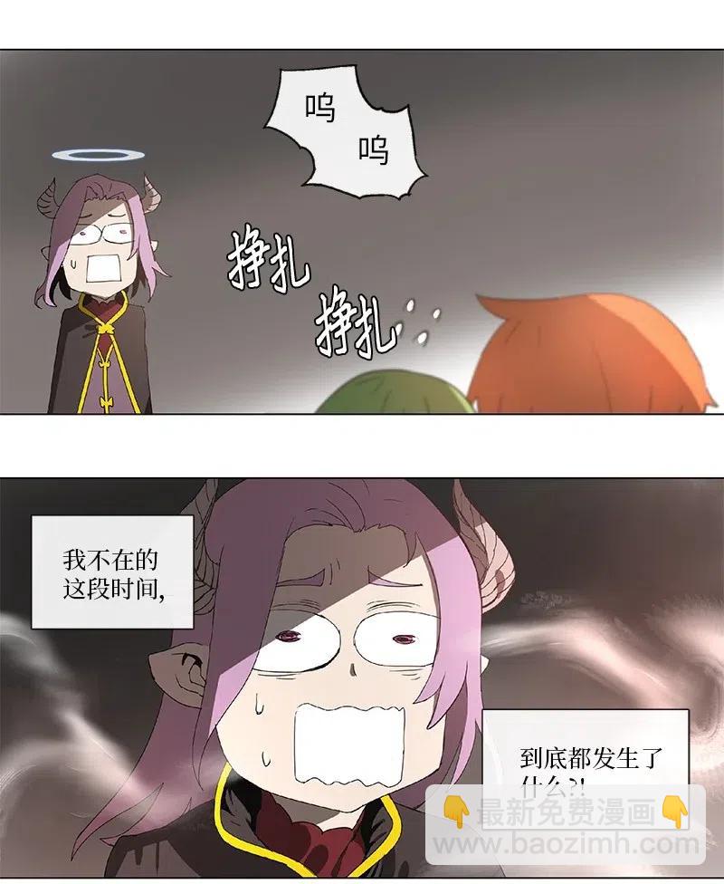 92 92-第93话