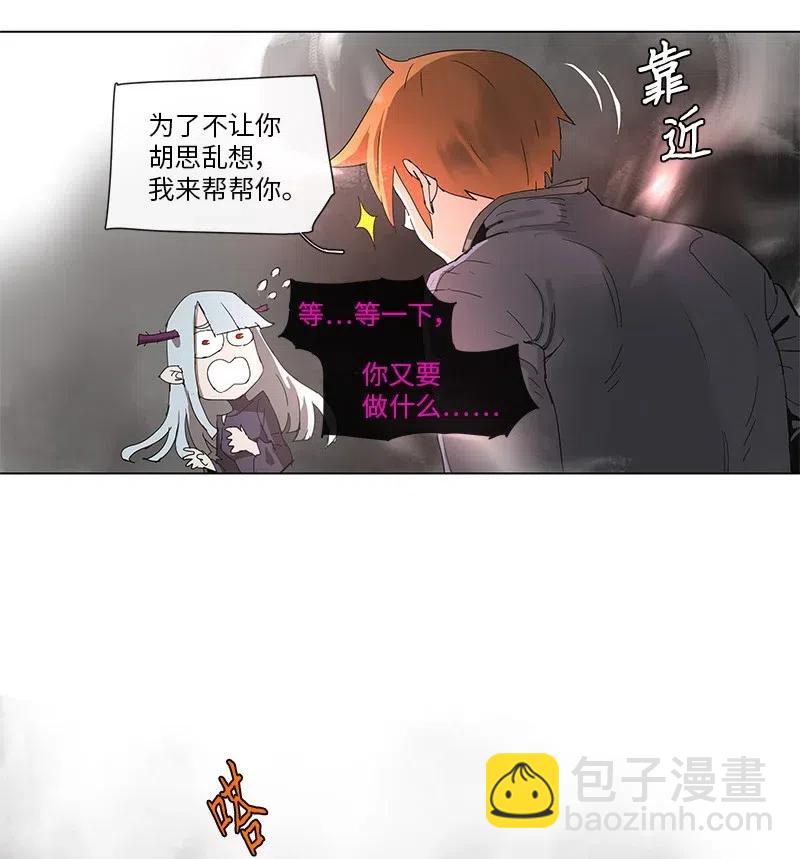 92 92-第93话