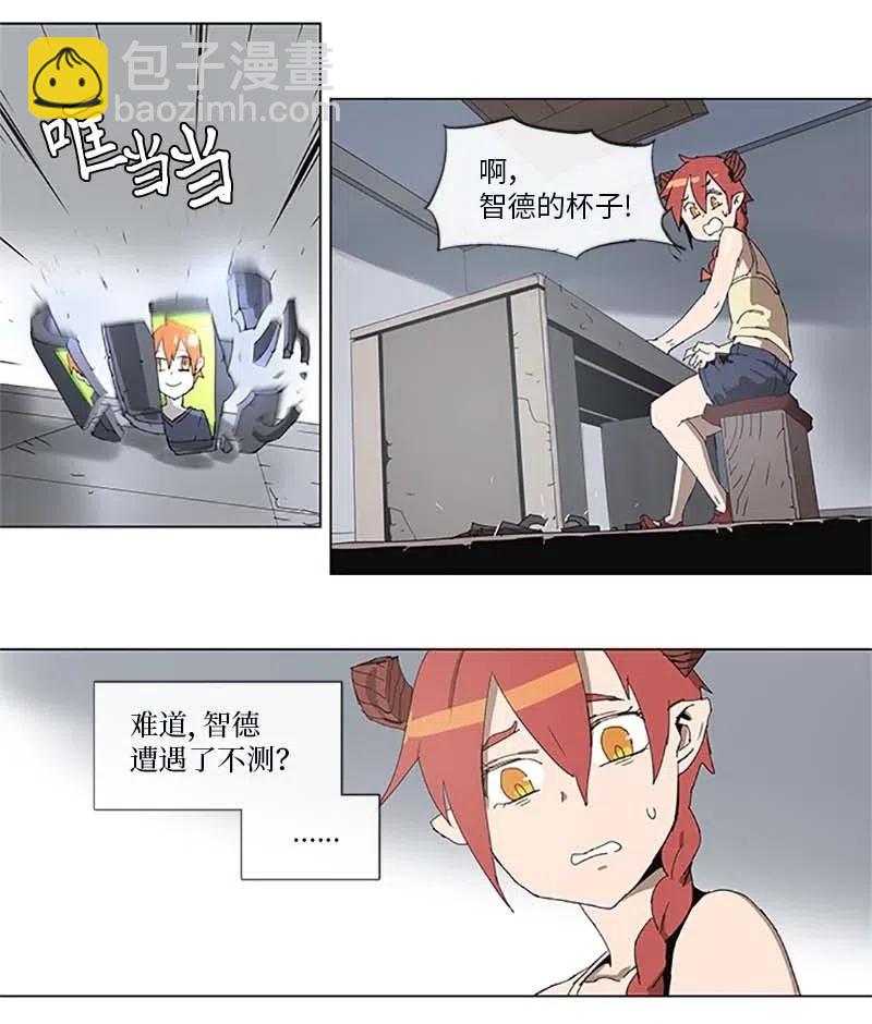 94 94-第95话