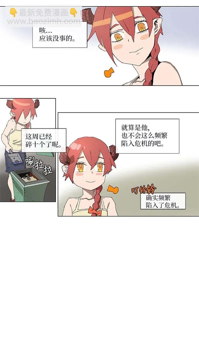 94 94-第95话