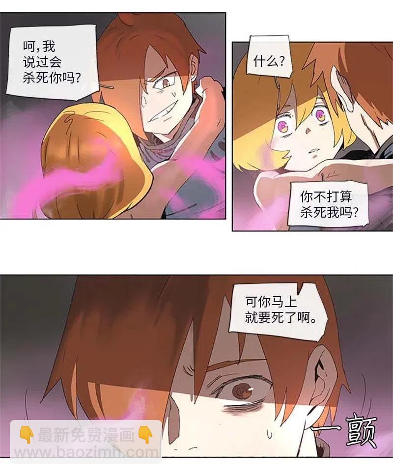 94 94-第95话