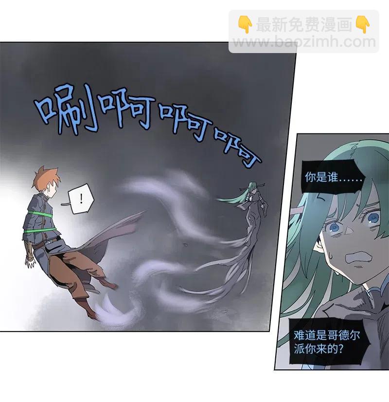 96 96-第97话