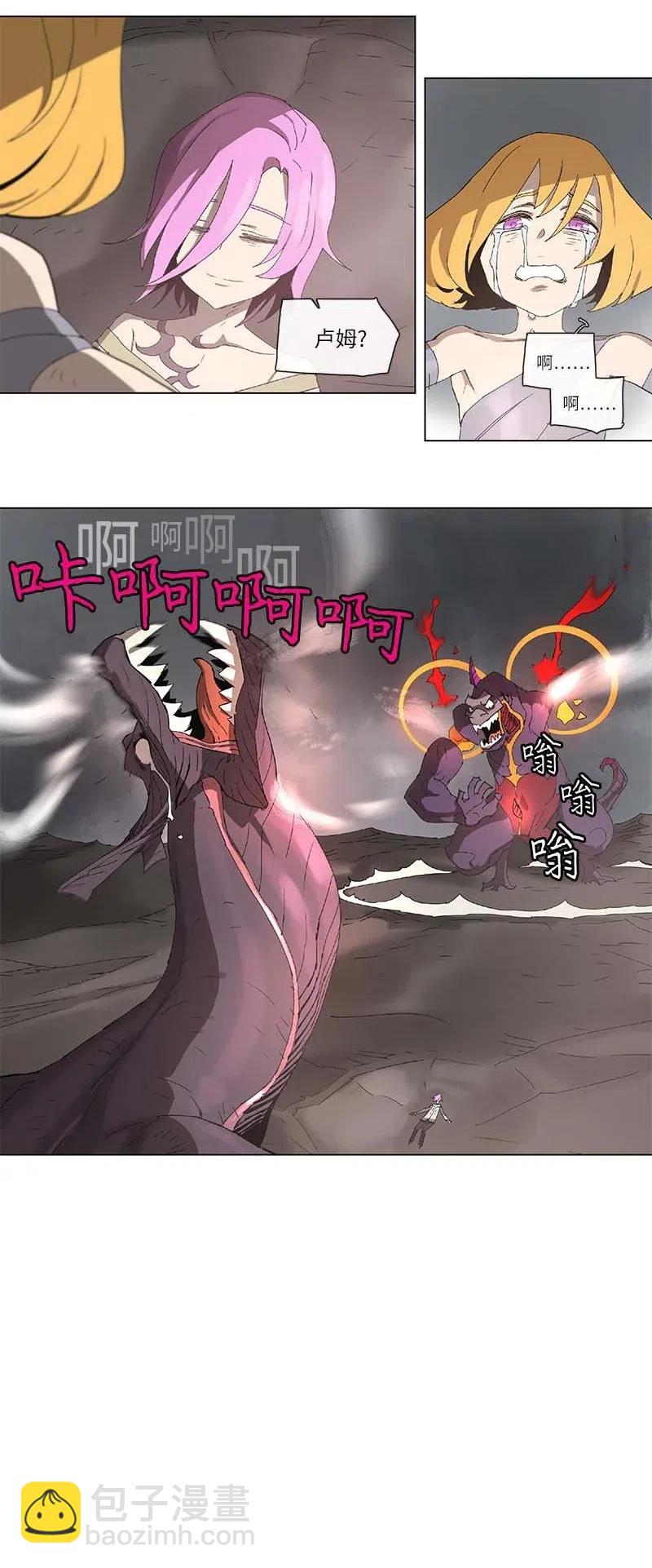 98 98-第99话