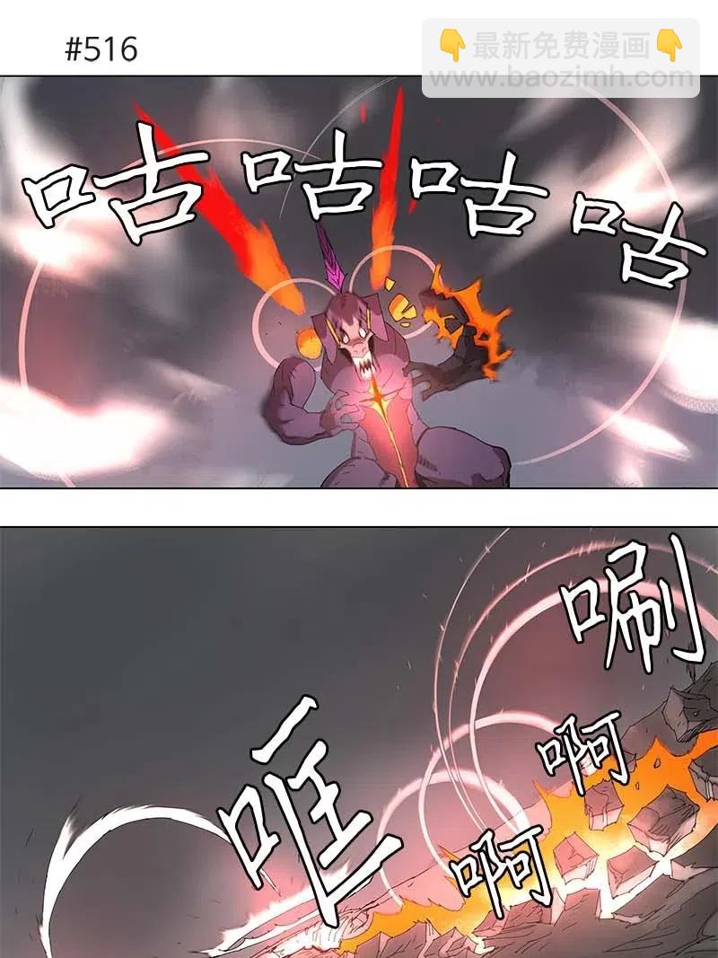 98 98-第99话