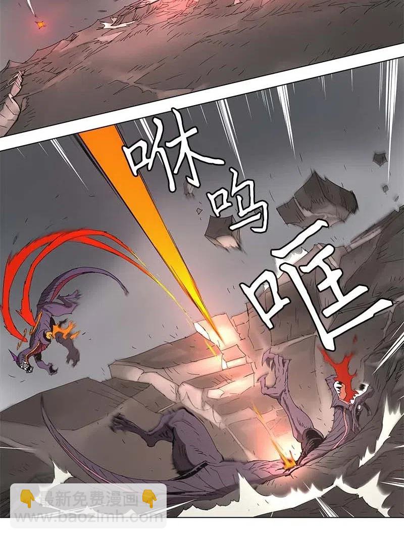 98 98-第99话