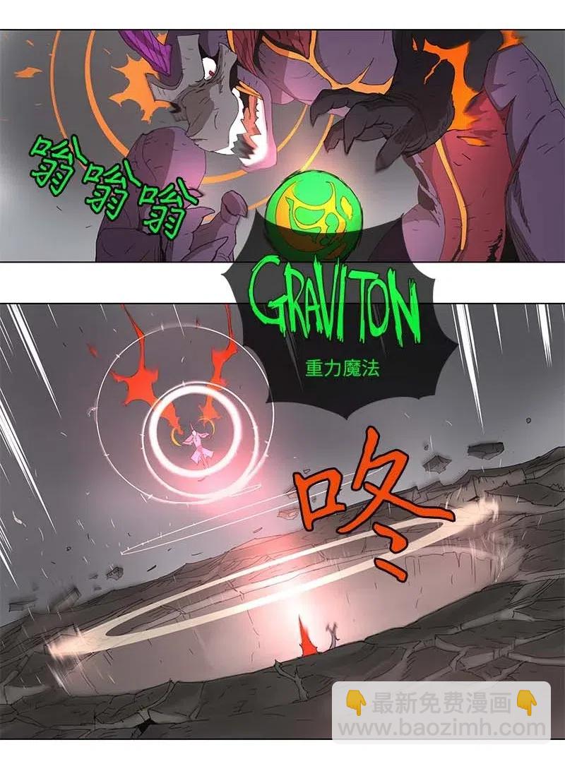 98 98-第99话
