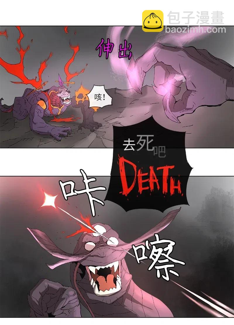 98 98-第99话