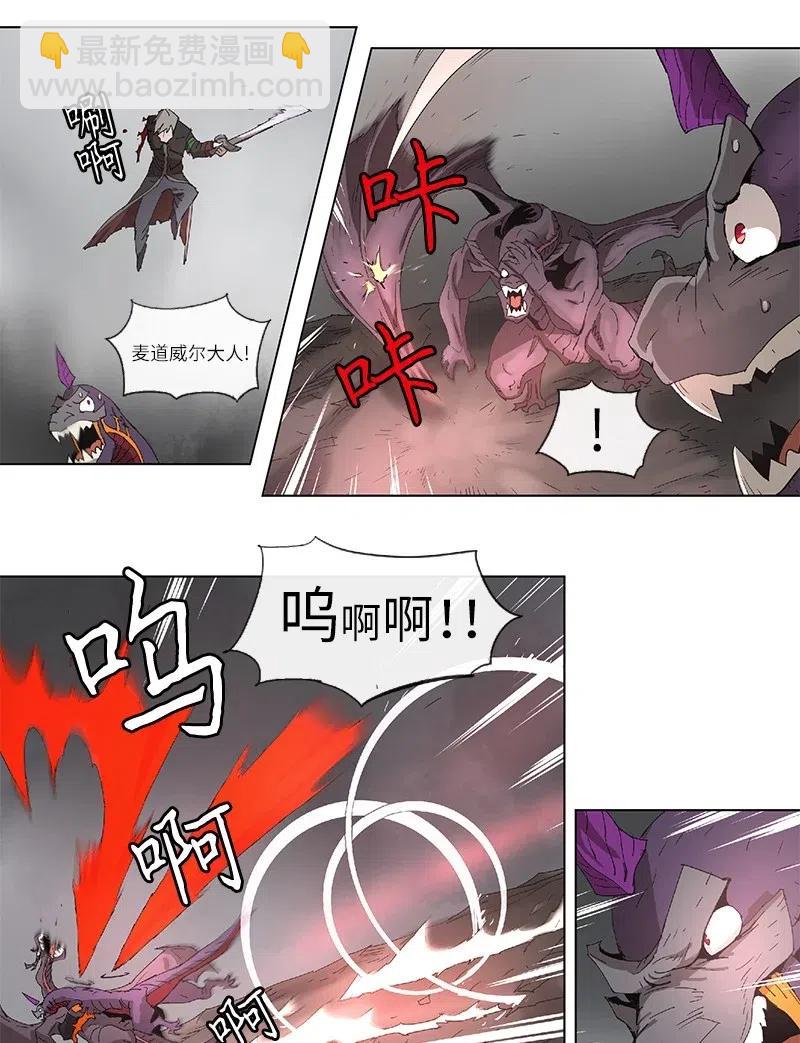 98 98-第99话