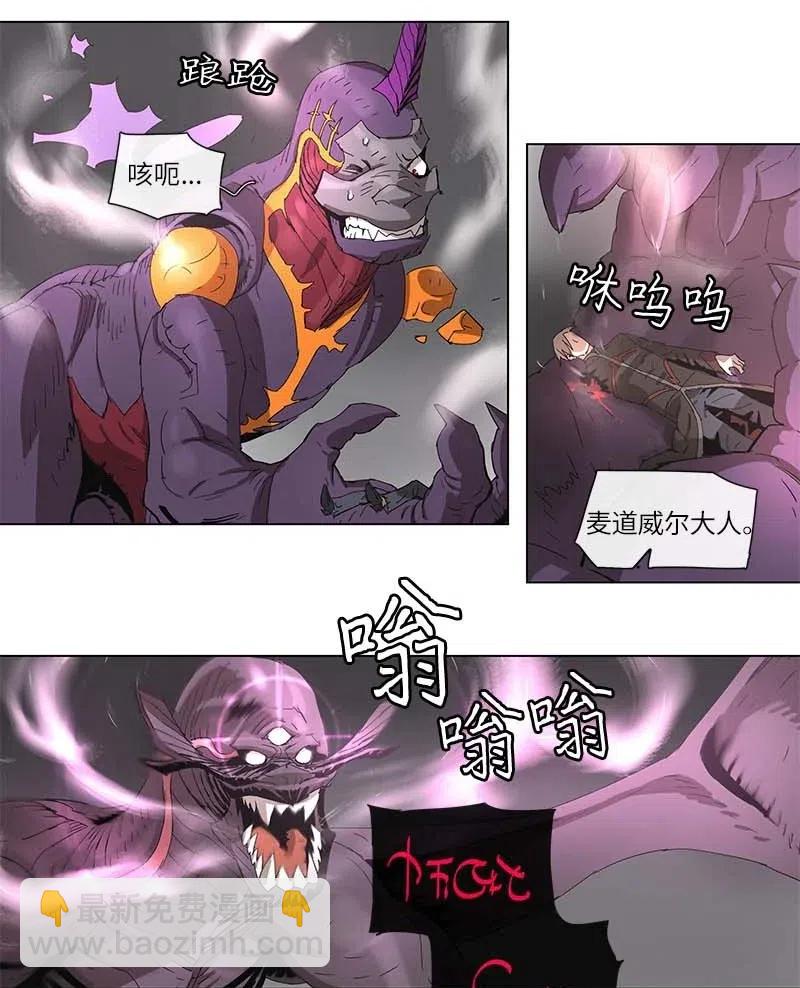 98 98-第99话