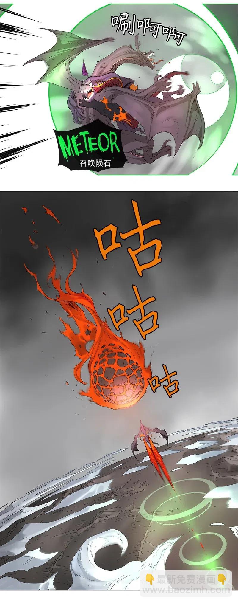 98 98-第99话