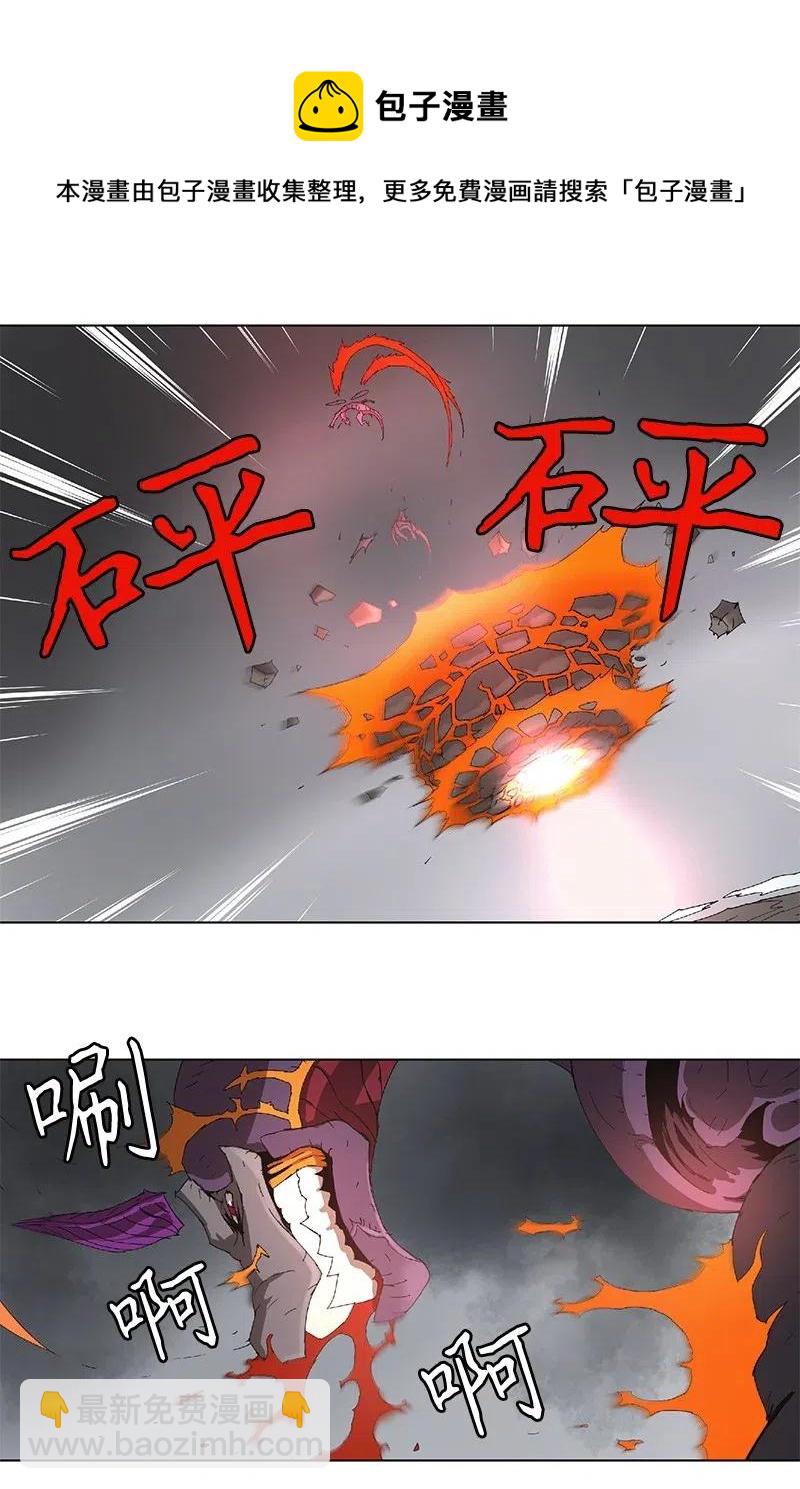 98 98-第99话