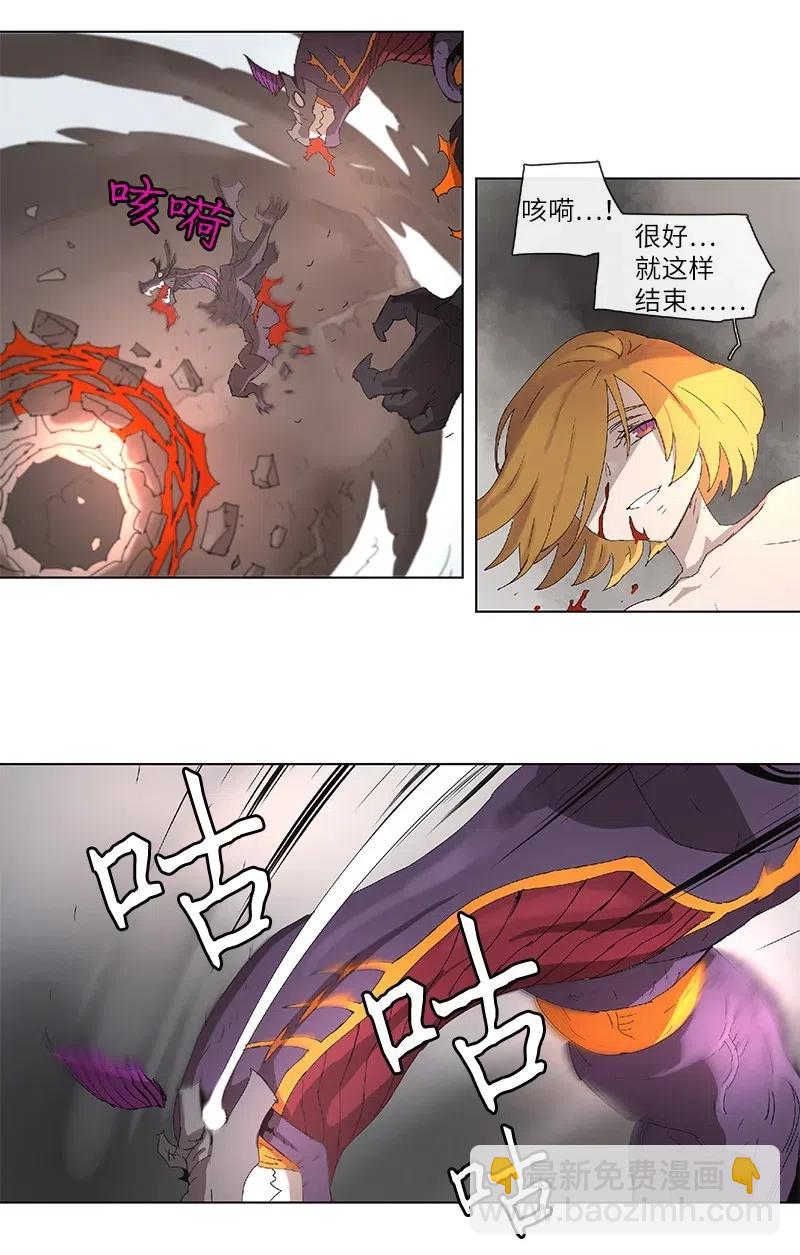 98 98-第99话