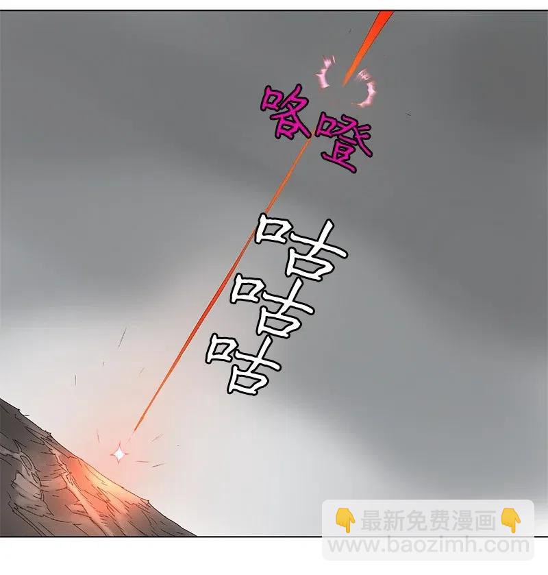 98 98-第99话