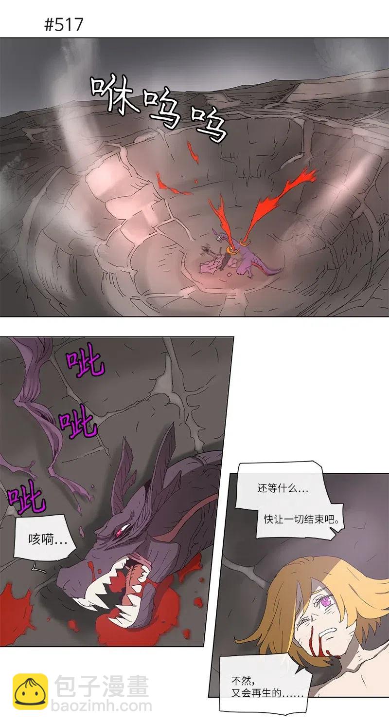 98 98-第99话