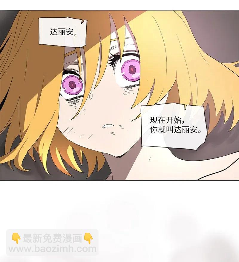 98 98-第99话