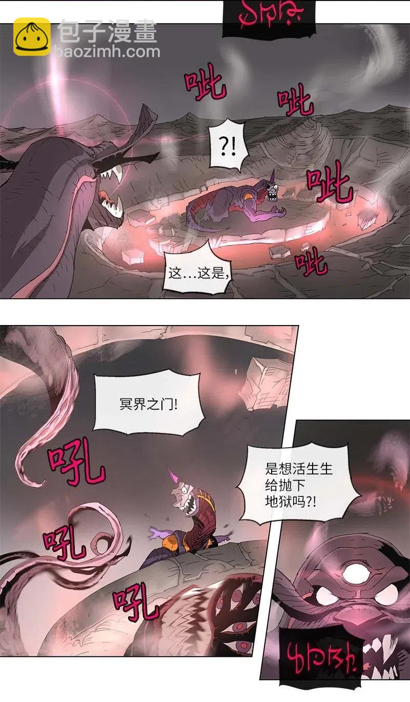 98 98-第99话