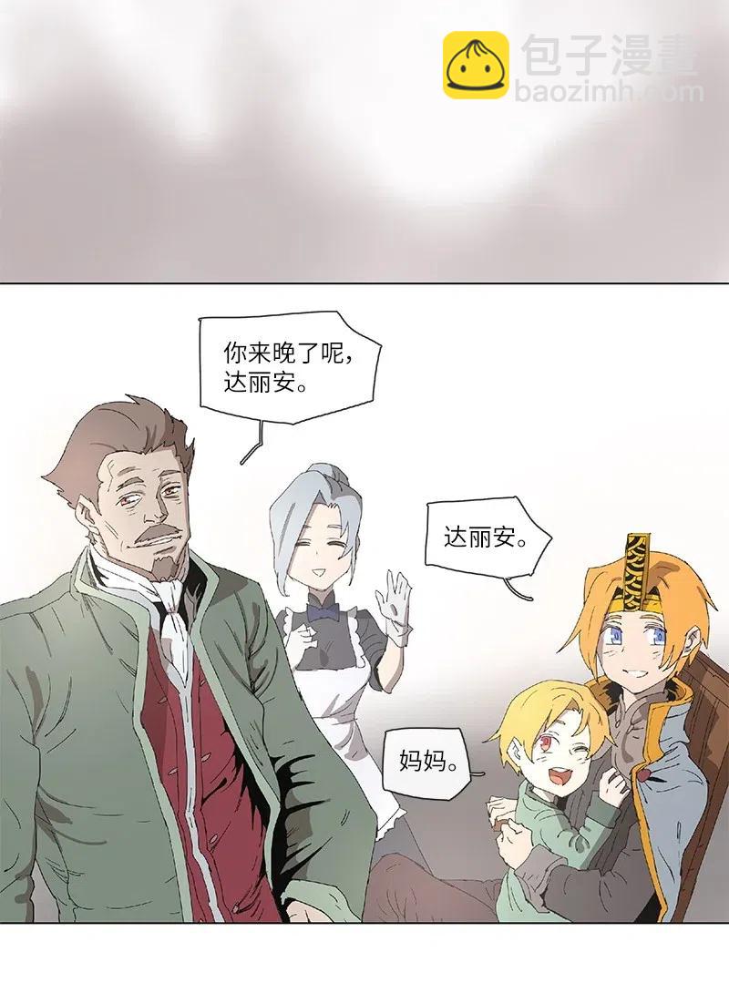 98 98-第99话