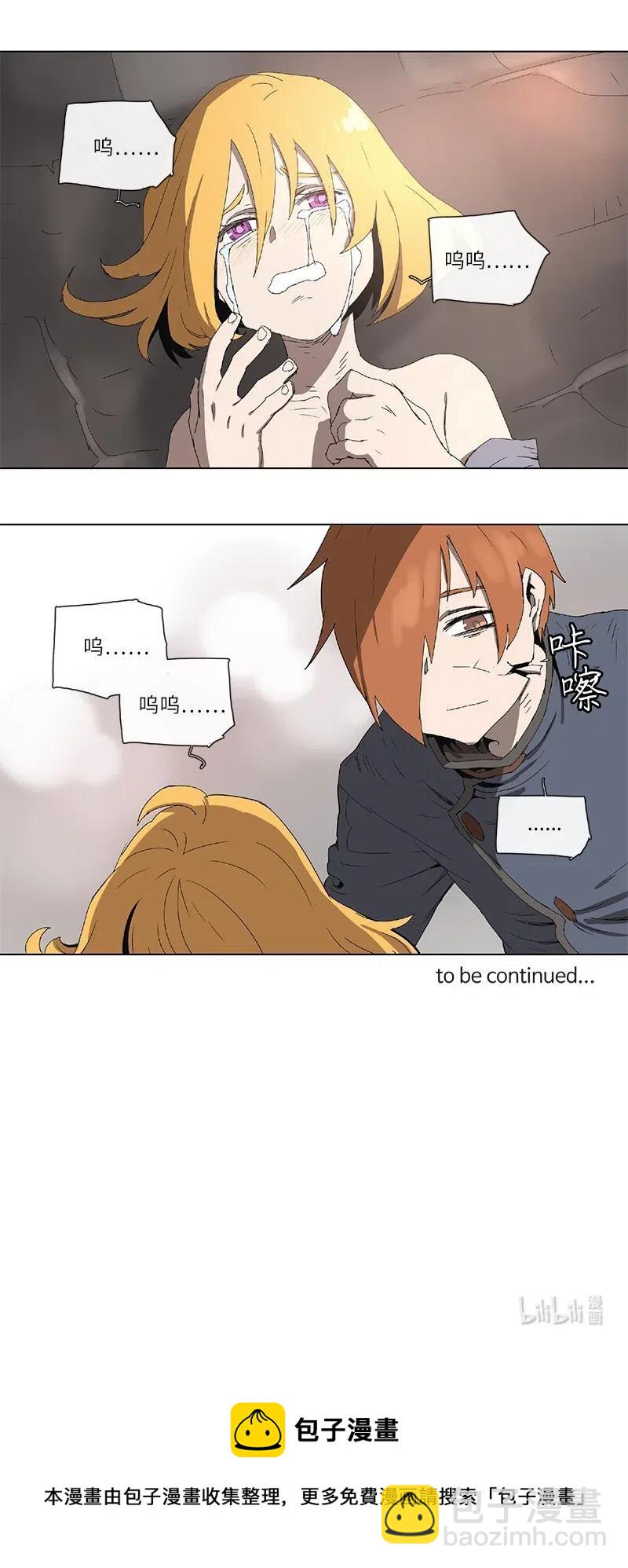 98 98-第99话