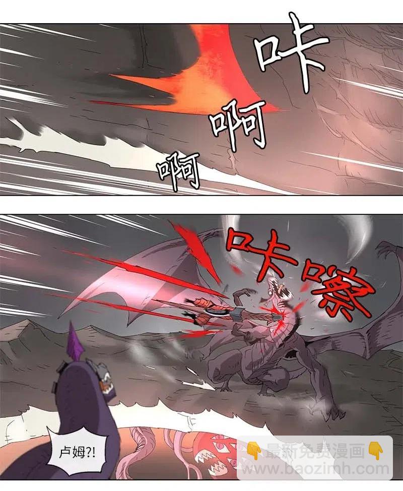 98 98-第99话