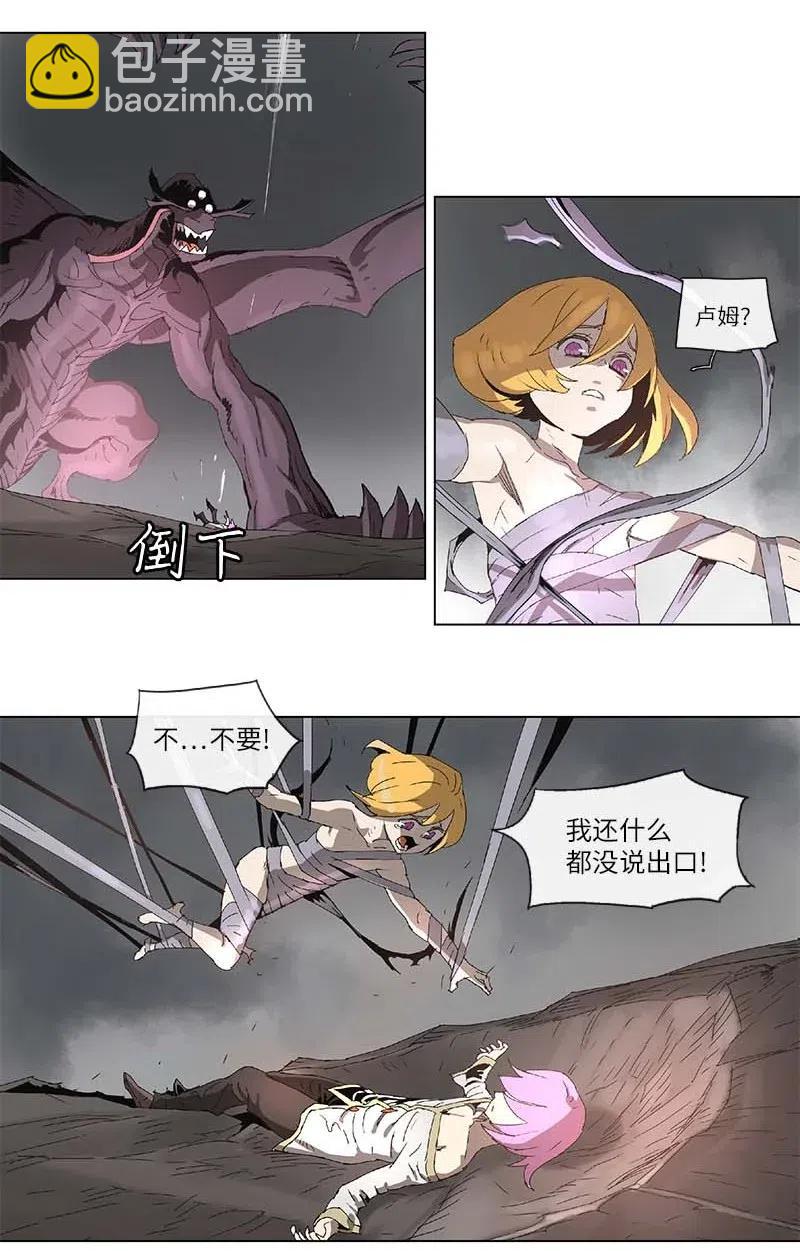 98 98-第99话