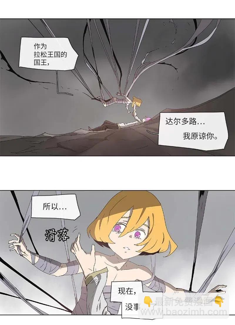 98 98-第99话