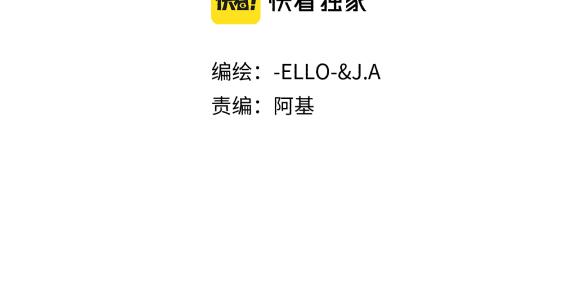 第九话 佩姬&middot;莱恩斯(1/3)-第11话