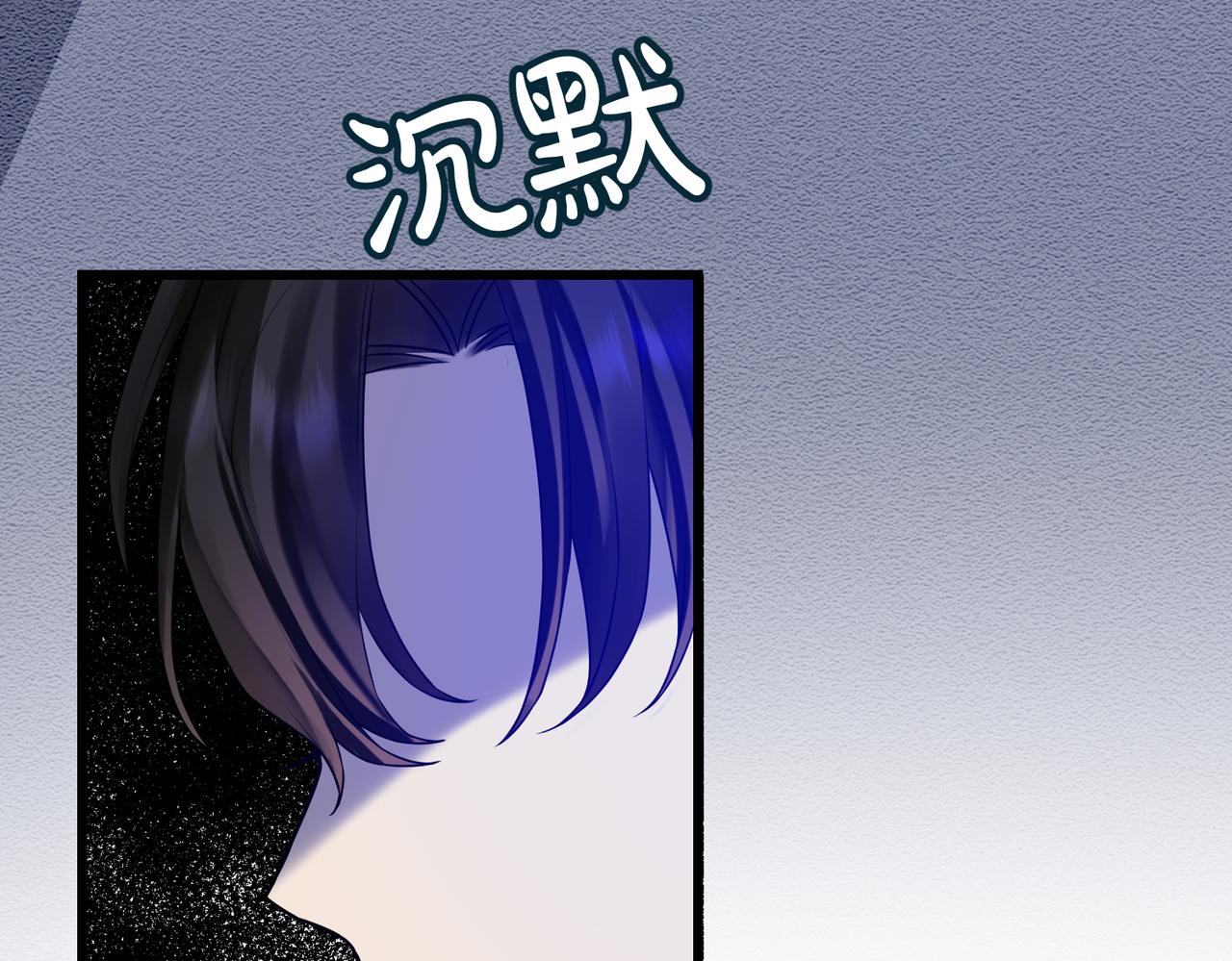 第13话  一曲舞毕(1/4)-第15话
