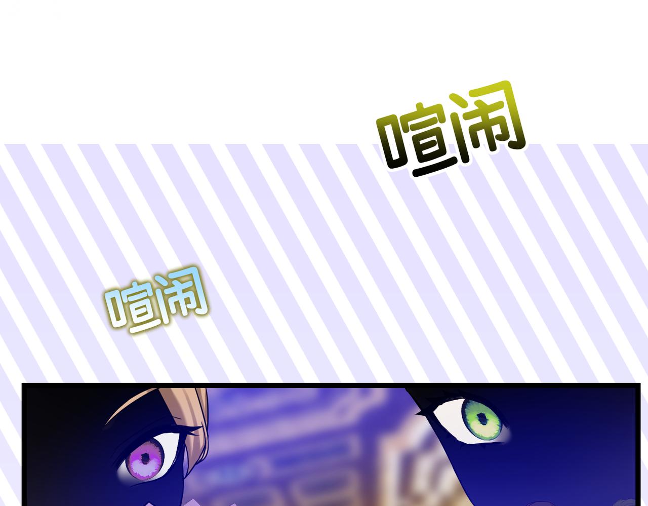 第13话  一曲舞毕(1/4)-第15话