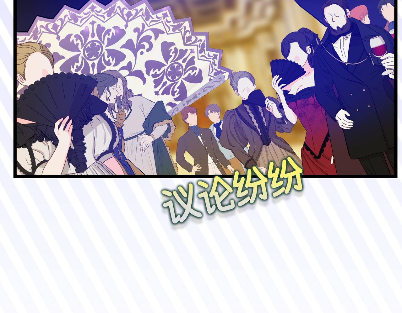 第13话  一曲舞毕(1/4)-第15话