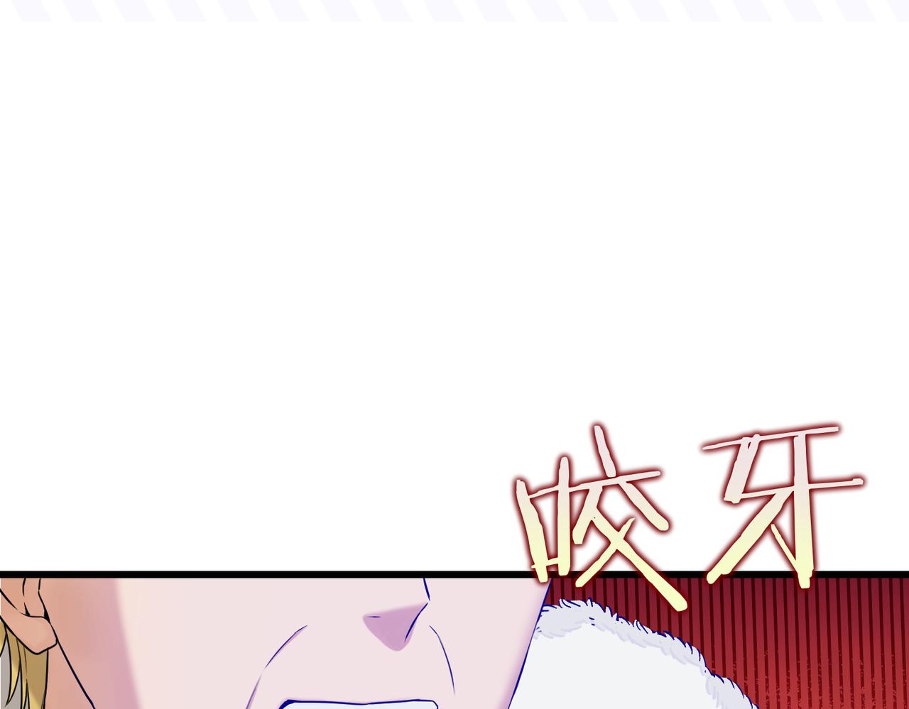第13话  一曲舞毕(1/4)-第15话